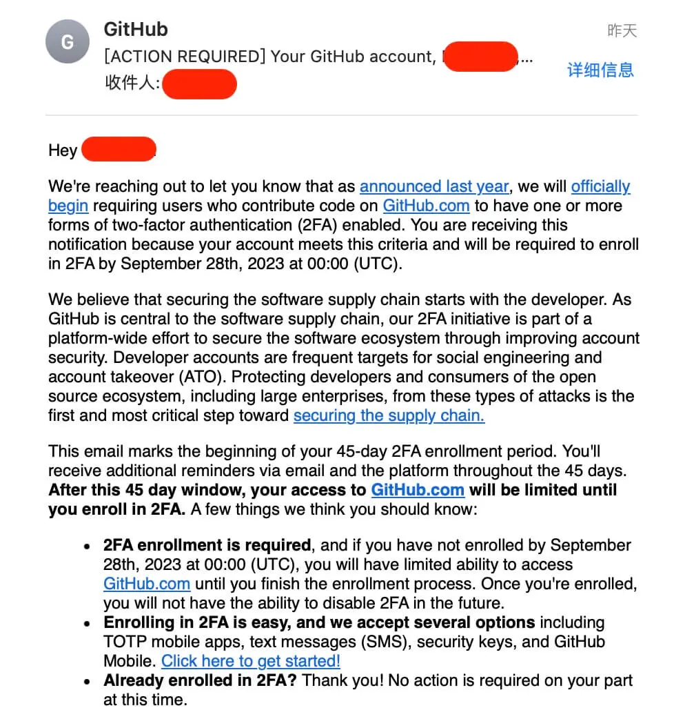 GitHub-email